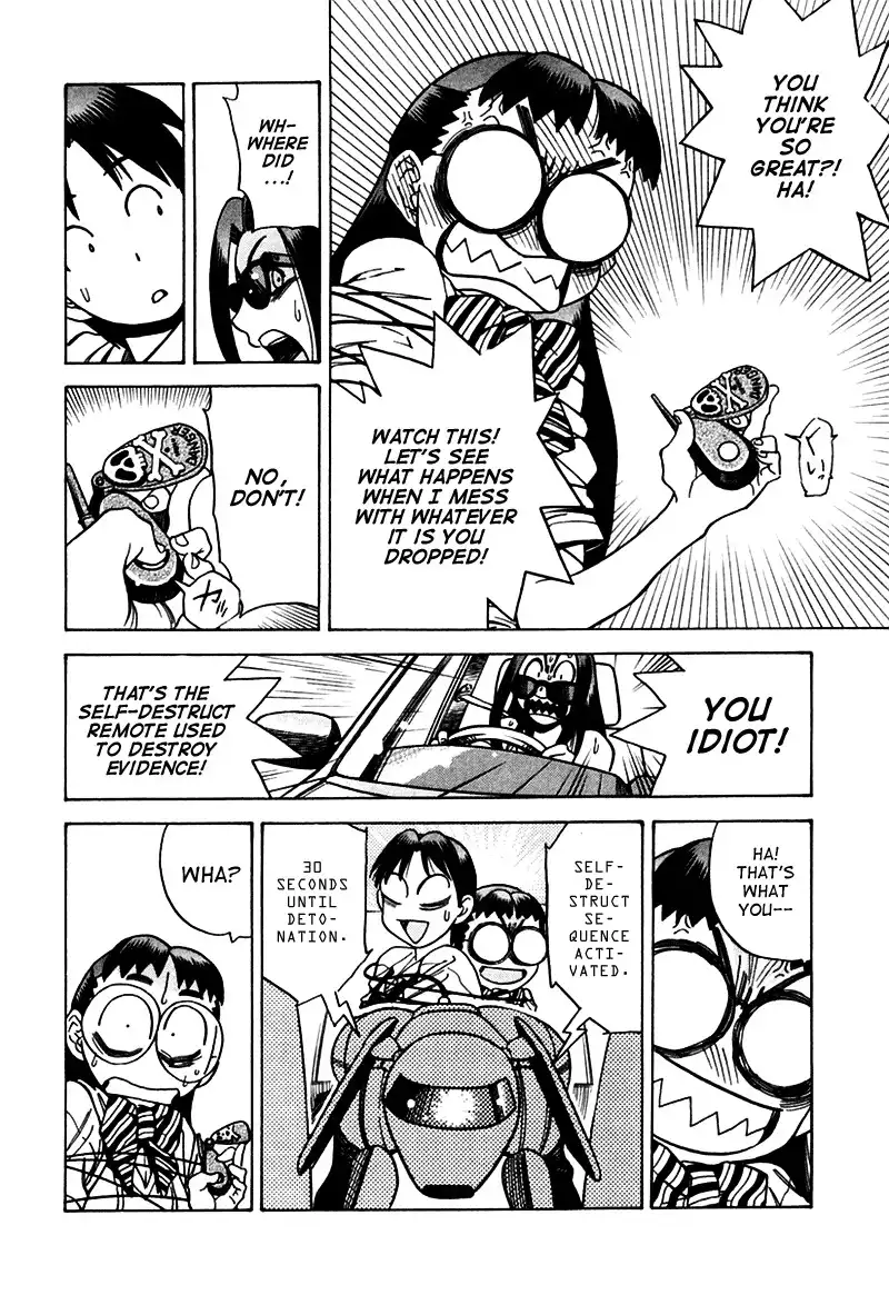 Little Jumper Chapter 8 25